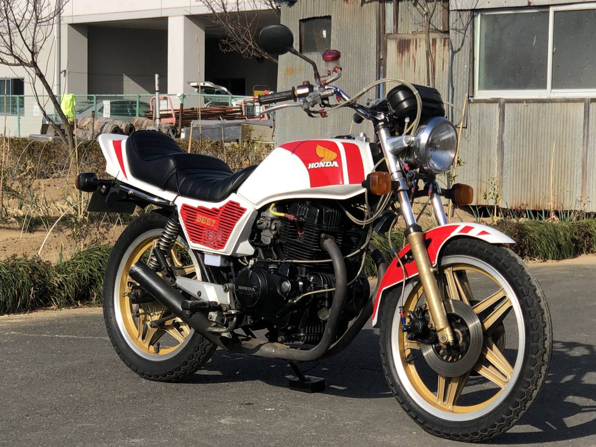 バブバブ言うバブ」CB400NホークⅢ☆中部限定カラーカスタム スーパー 