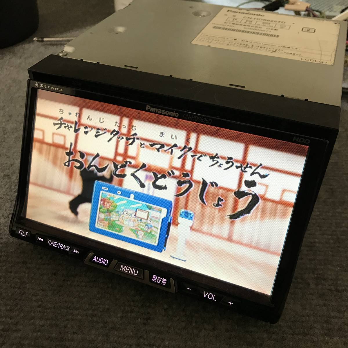 Panasonic Strada ストラーダ パナソニック strada Strada(ストラーダ
