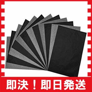 GOOMAND 50枚入り カーボン紙 黒 片面 トレーシングペーパー 画用? 版画 工芸 美術 複写紙 23*33cm_1