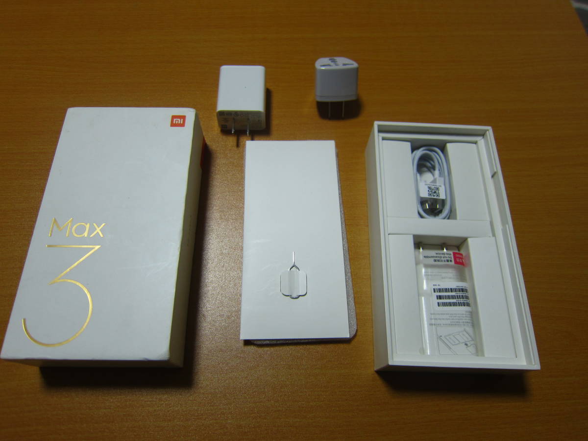 Xiaomi Mi Max 3 グローバル版 6.9インチ大画面 5500mAhバッテリー Googleアプリ・日本語対応_4