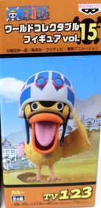 カルー フィギュアのヤフオク の相場 価格を見る ヤフオク のカルー フィギュアのオークション売買情報は27件が掲載されています