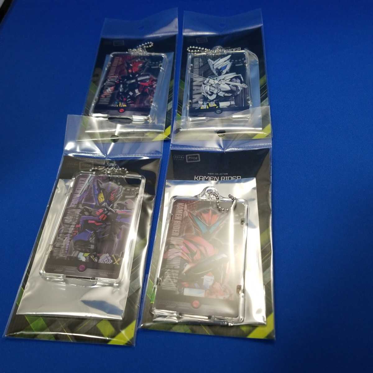 Others 仮面ライダーゼロワン PIICA+クリアパスケース（ランダム12種 