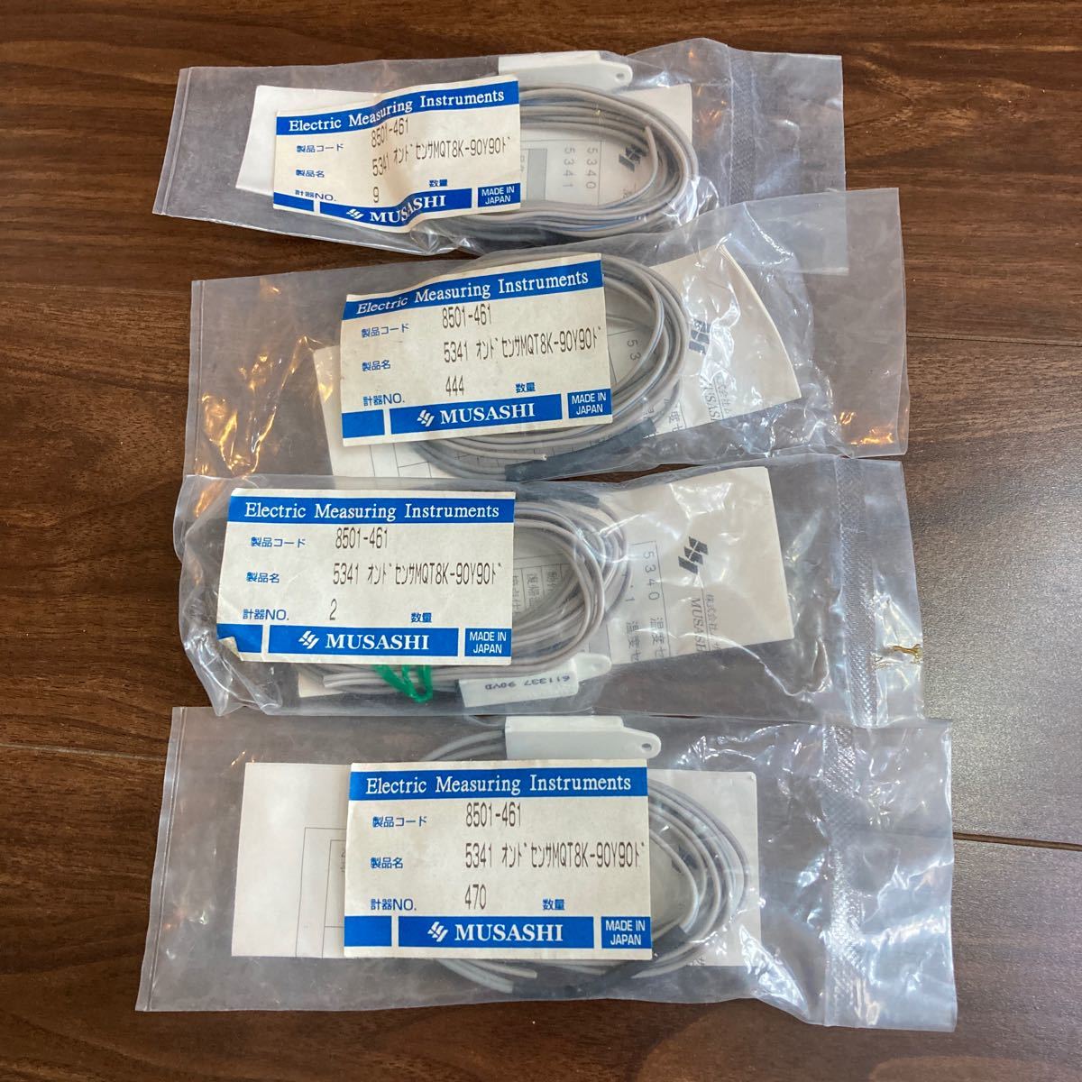  ムサシインテック絶縁監視装置 監視王 用温度センサー４個セット(電気計測器)｜売買されたオークション情報、yahooの商品情報をアーカイブ公開 - オークファン 電気計測器