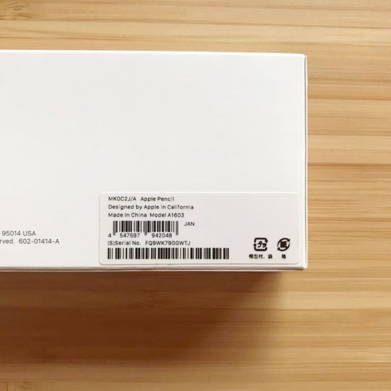 ジャンク Apple Pencil アップルペンシル MK0C2J/A 第1世代 iPad Pro _5