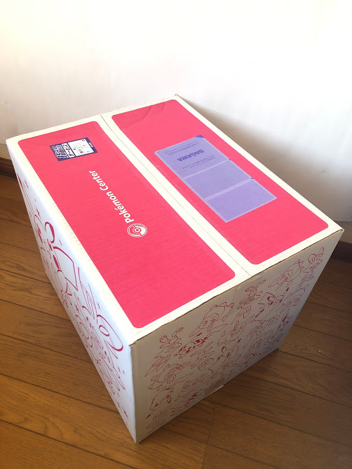 ポケモン ピカピカボックス 2021 ピカチュウ ブランケット_3