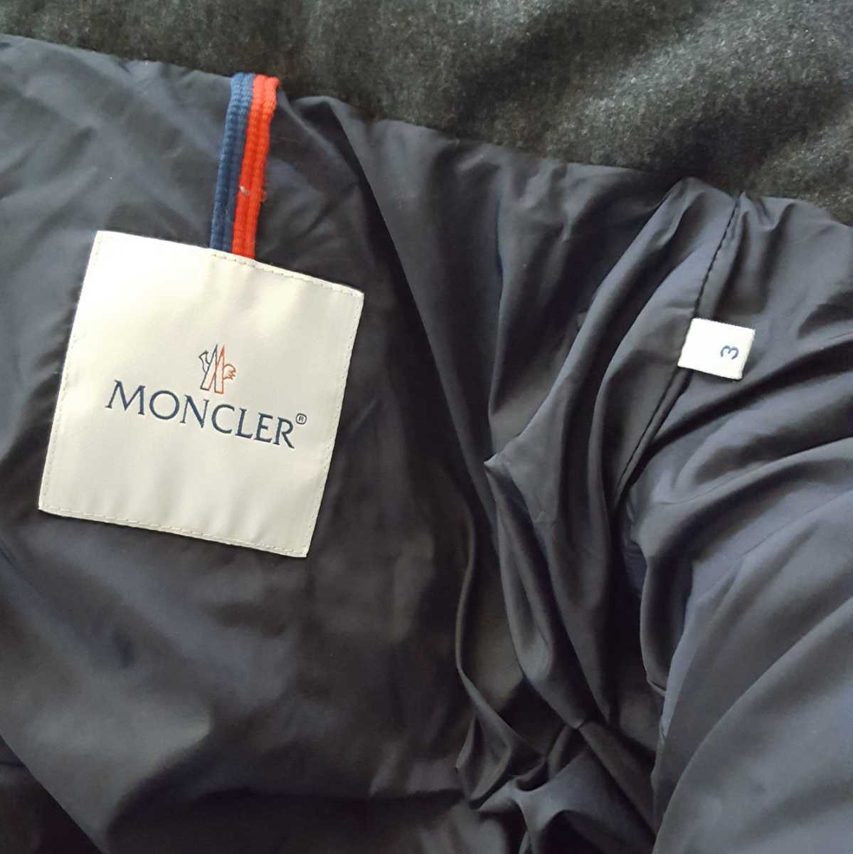 美品】モンクレール MONCLER ダウンジャケット 素材切り替え DORDOGNA 
