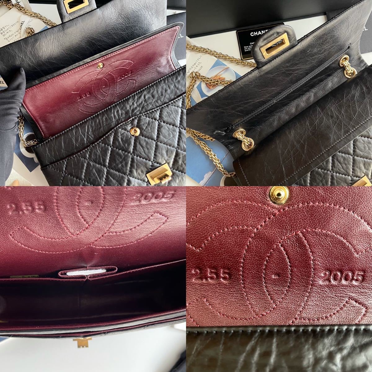 未使用】シャネル CHANEL 2.55 2005年50周年限定発売 マトラッセ 