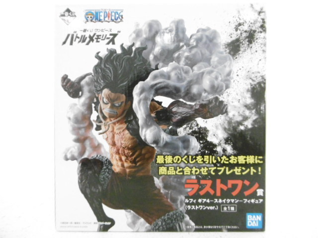 ルフィ ギア4 スネイクマン ラストワン賞 ワンピース バトルメモリーズ フィギュア One Piece 1円スタート モンキー D ルフィ 売買されたオークション情報 Yahooの商品情報をアーカイブ公開 オークファン Aucfan Com