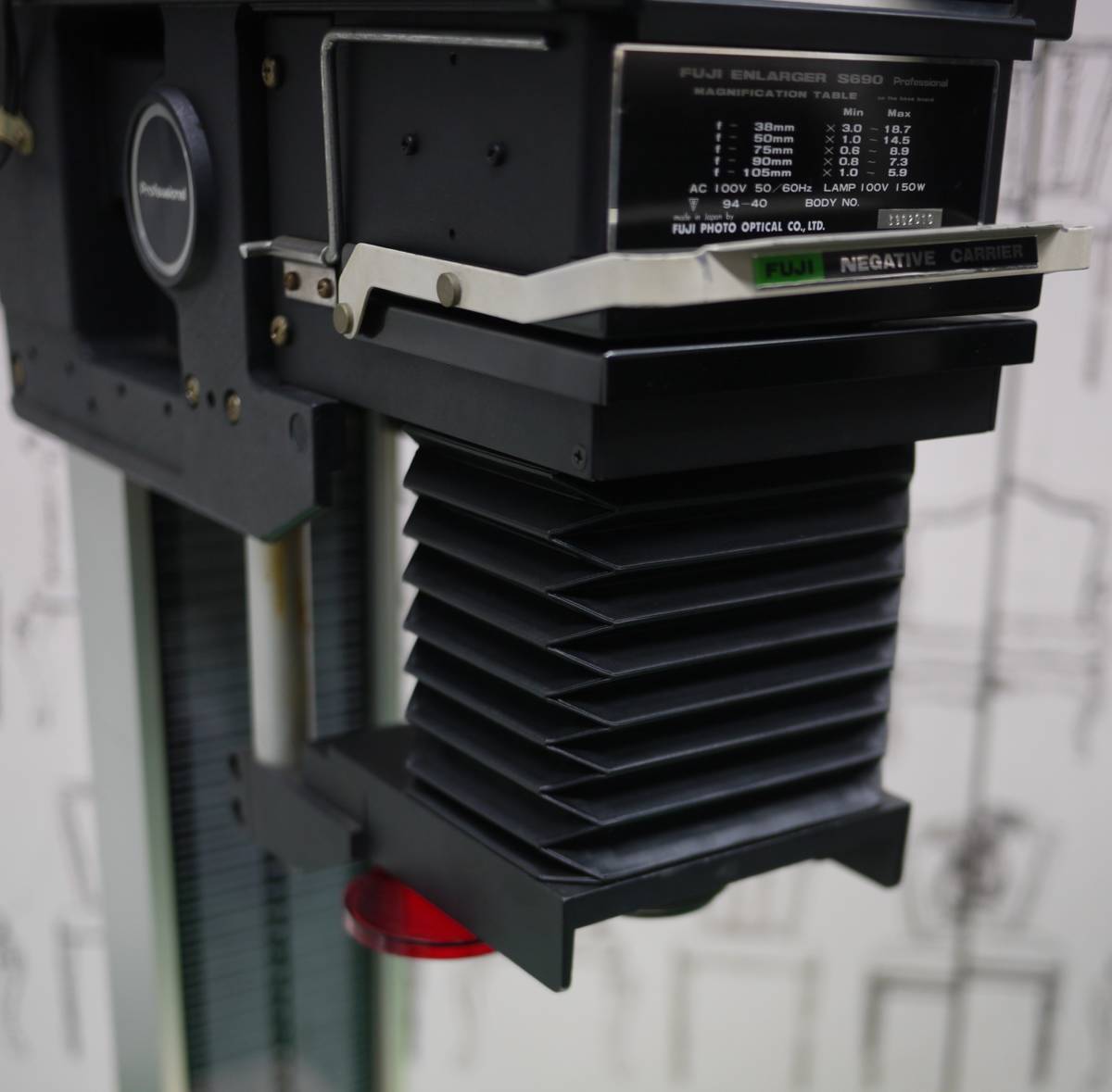 FUJI ENLARGER Professional 引伸機 富士フィルム プロフェッショナル