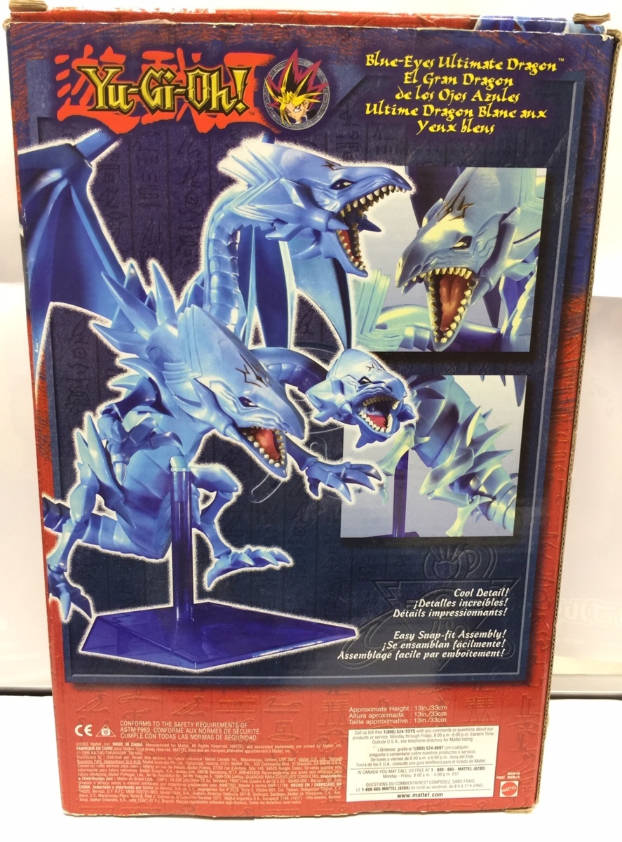 1円スタート!!○遊☆戯☆王 青眼の究極竜/ブルーアイズアルティメット