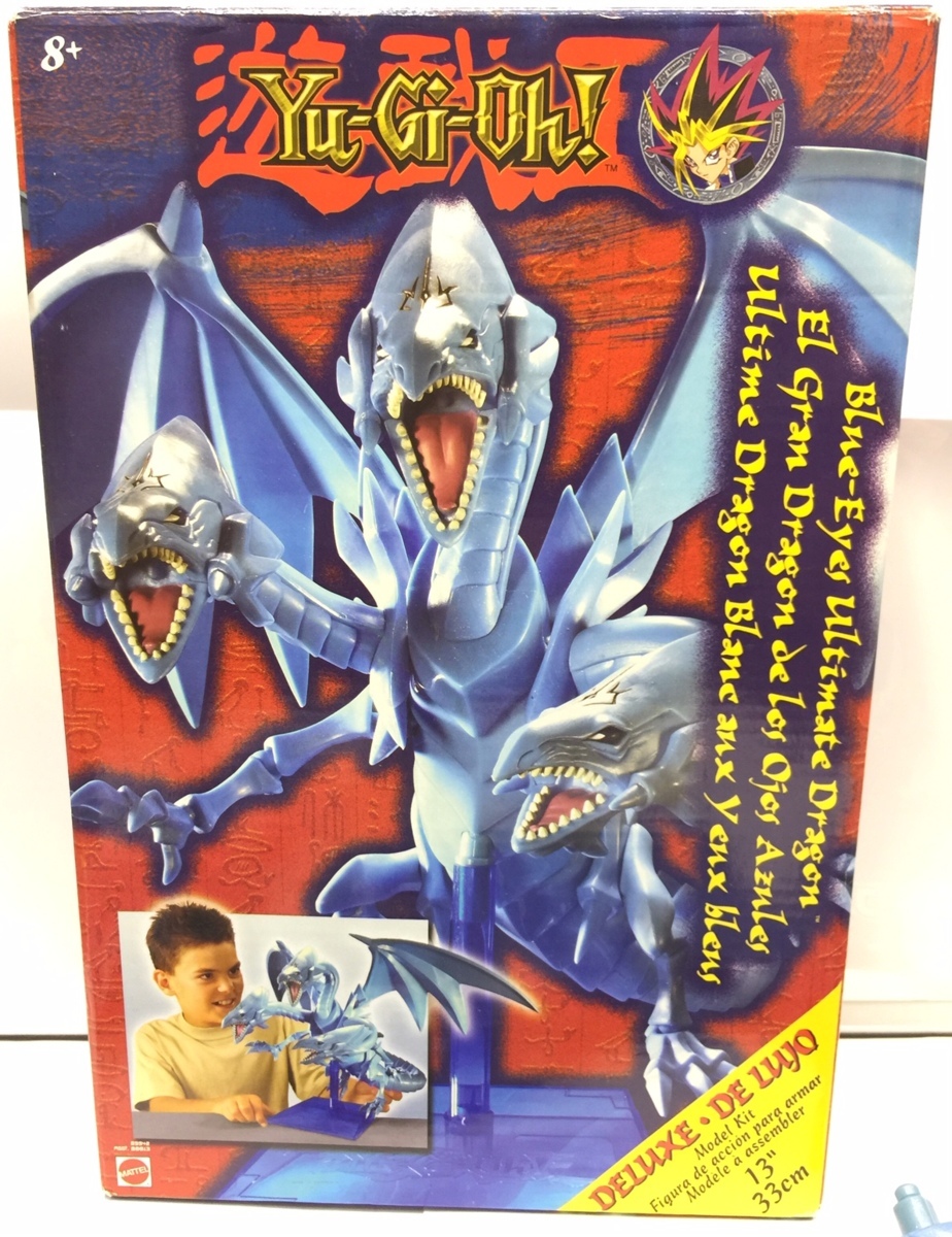 1円スタート!!○遊☆戯☆王 青眼の究極竜/ブルーアイズアルティメット
