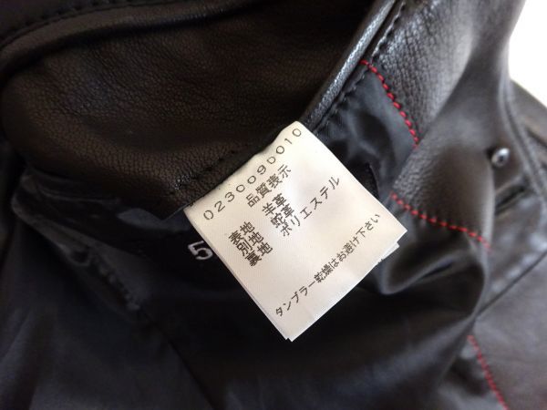 ◇羊革 5351pour les hommes 5351 プールオム アバハウス レザー