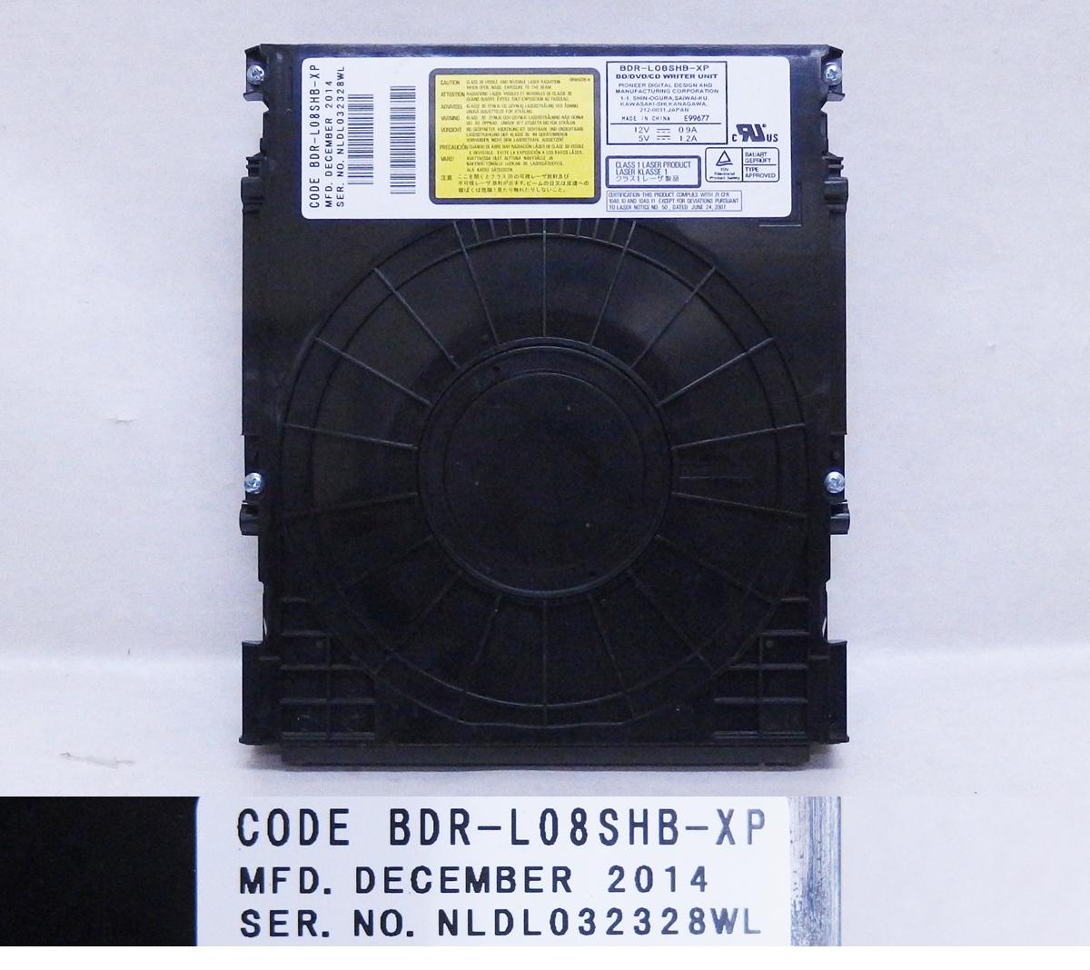 シャープ BDR-L08SHB-XP SHARP ブルーレイドライブ BDドライブBDR