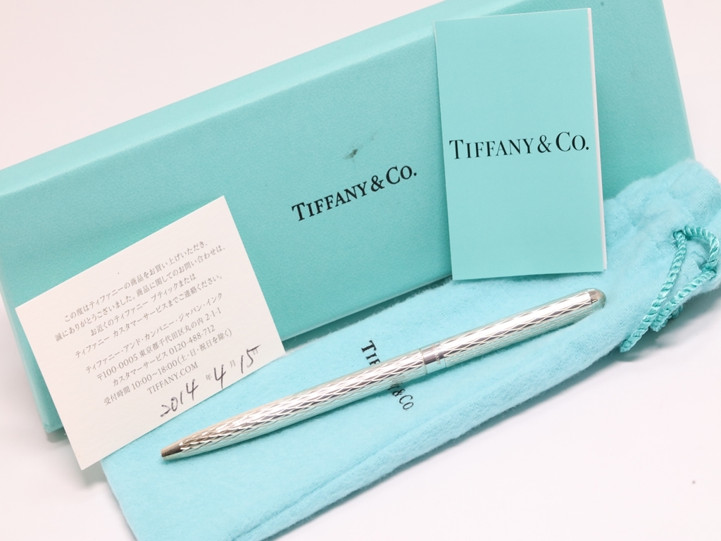 1円 正規良品 ティファニー ボールペン メンズ レディース 回転式 黒インクok シルバー925 箱付 A ティファニー 売買されたオークション情報 Yahooの商品情報をアーカイブ公開 オークファン Aucfan Com