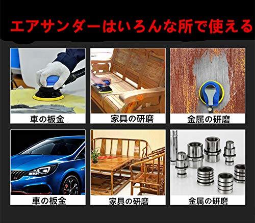 今、注目の品を激安で!!　エアサンダー 空気圧 ダブルアクション 車 洗車 ポリッシャー サンディングペーパーに_6