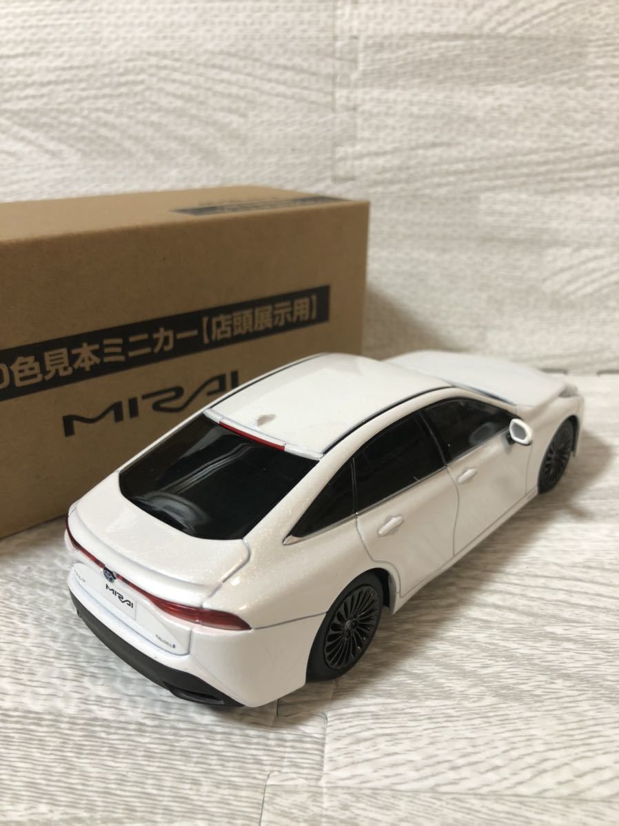1/30 トヨタ 新型ミライ MIRAI カラーサンプル 非売品 ミニカー