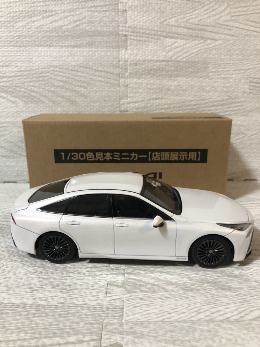 1/30 トヨタ 新型ミライ MIRAI カラーサンプル 非売品 ミニカー