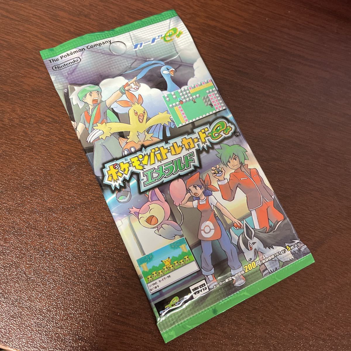 即決◇ 未開封 ポケモンカード e エメラルド ブースターパック 