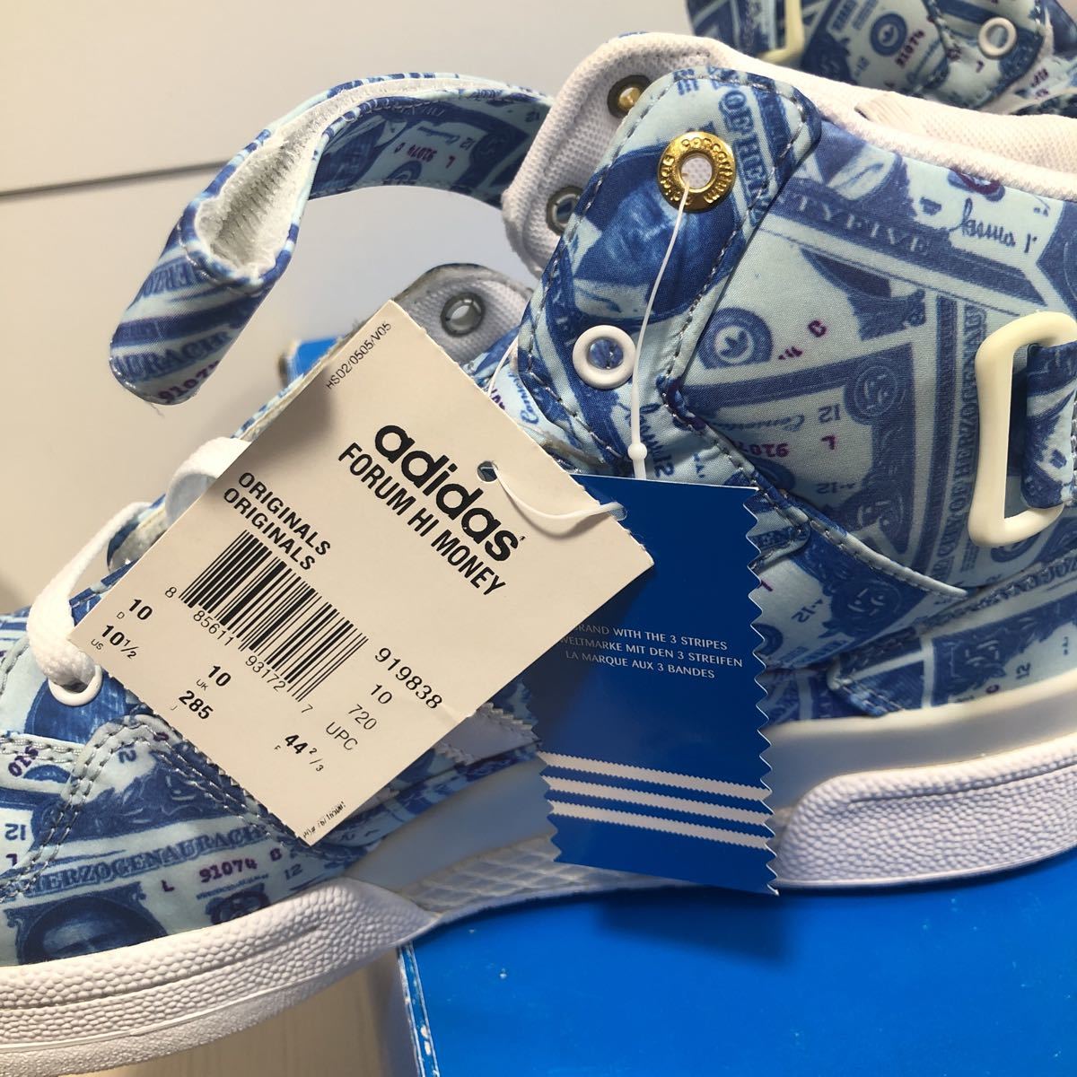 アディダス フォーラム ハイ コンソーシアム adidas forum hi money 