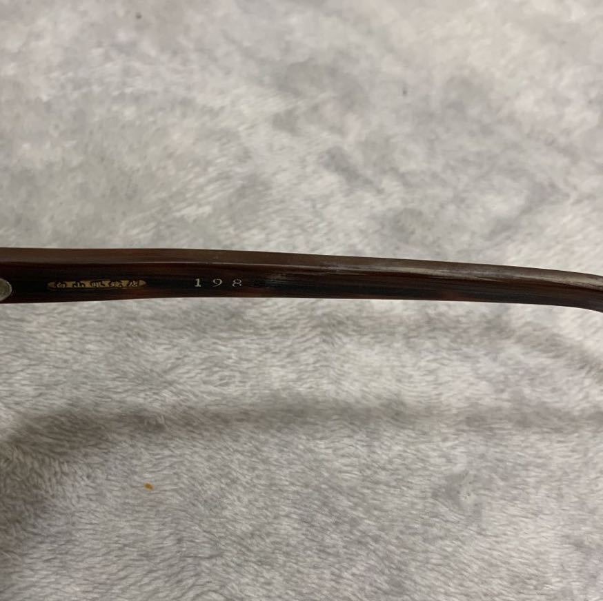 白山眼鏡　1988 toss メガネ　度あり　眼鏡_4