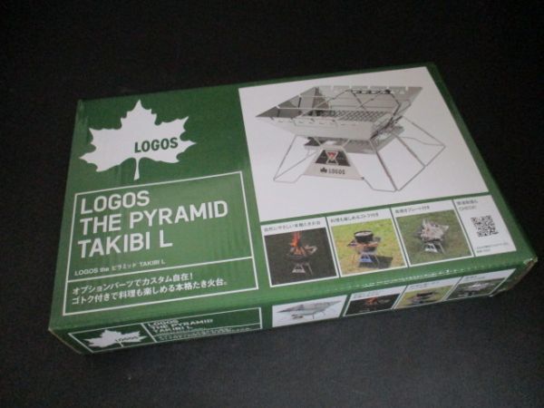 S1687★未使用★ ロゴス LOGOS the ピラミッド TAKIBI L_1
