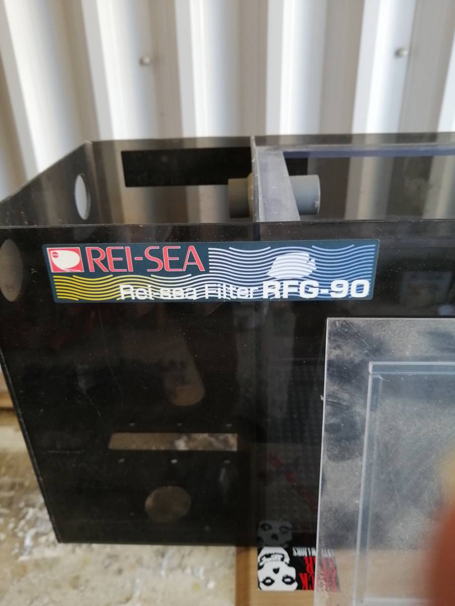 レイシー 上部フィルター90センチ用 販売終了品 rfg 90 モター たぶん故障してる 上部式 売買されたオークション情報 Yahooの商品情報をアーカイブ公開 オークファン Aucfan Com レイシー 上部フィルター90センチ用 販売終了品 rfg 90 モター たぶん故障してる 上部式 売買されたオークション情報 Yahooの商品情報をアーカイブ公開 オークファン Aucfan Com