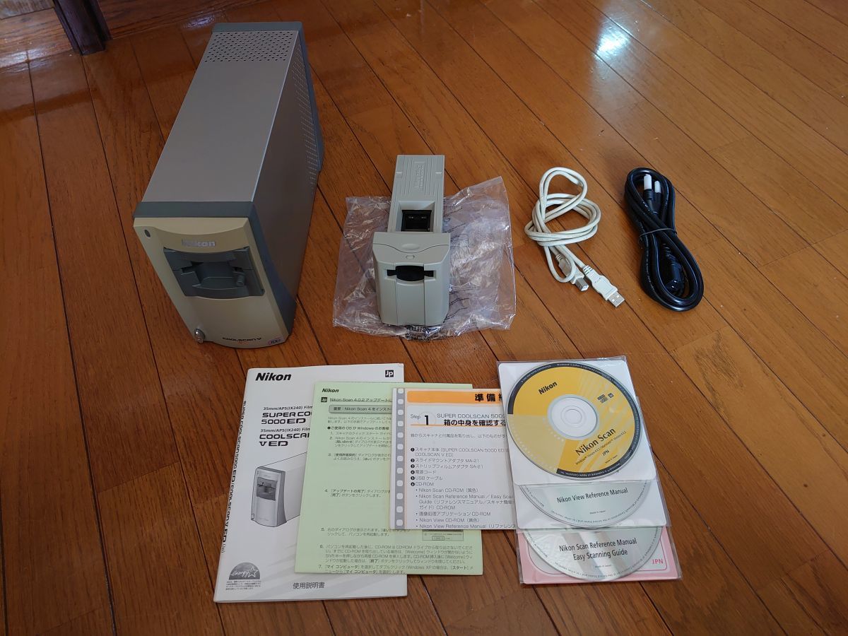 Nikon/ニコン】COOLSCAN V ED/フィルムスキャナー/LS-50 ED 【公式通販】