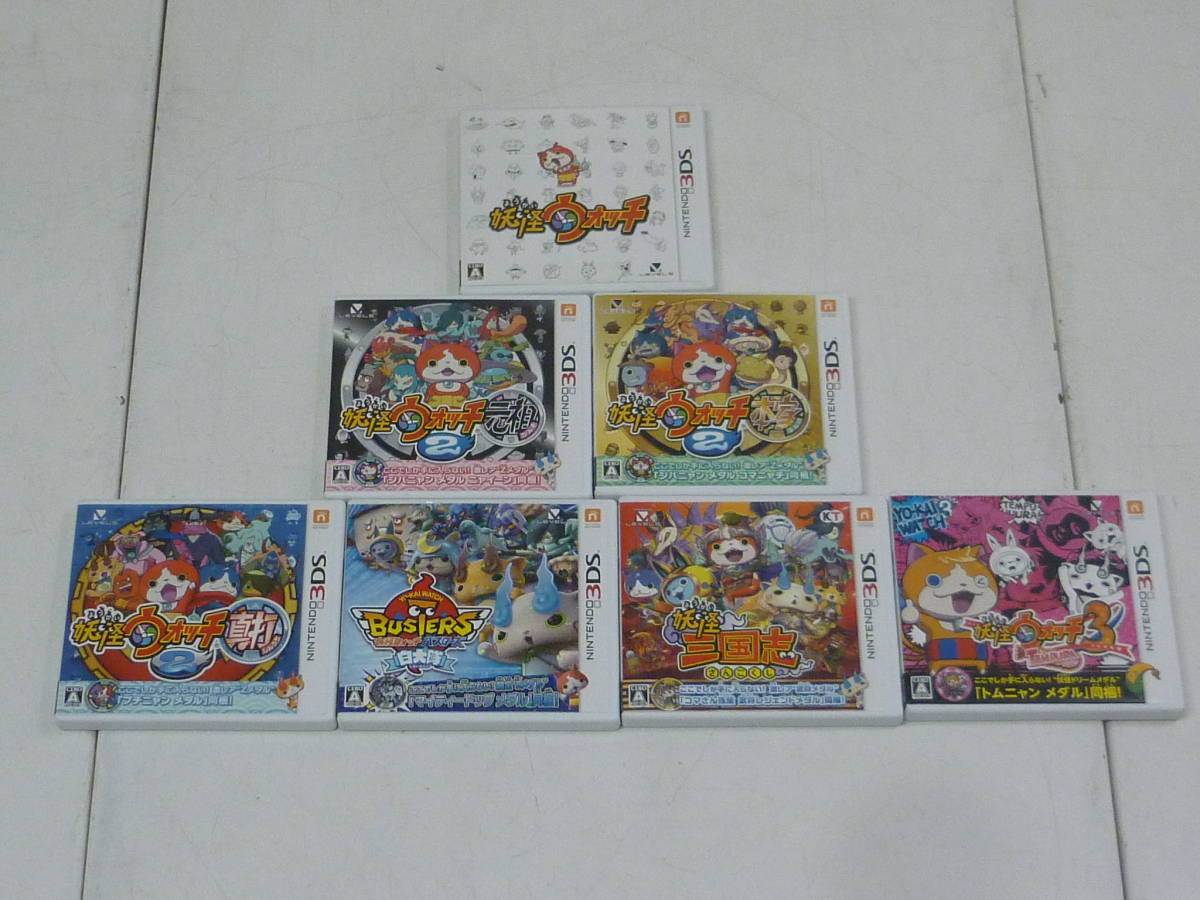 Tt ニンテンドー3ds ソフト 妖怪ウォッチ 妖怪ウォッチ 元祖 本家 真打 白犬隊 三国志 テンプラ まとめて7本 Nintendo 現状渡し ニンテンドー3ds専用ソフト 売買されたオークション情報 Yahooの商品情報をアーカイブ公開 オークファン Aucfan Com