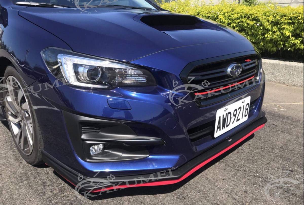 レヴォーグ・VM STI Type フロントアンダースポイラー ABS製 
