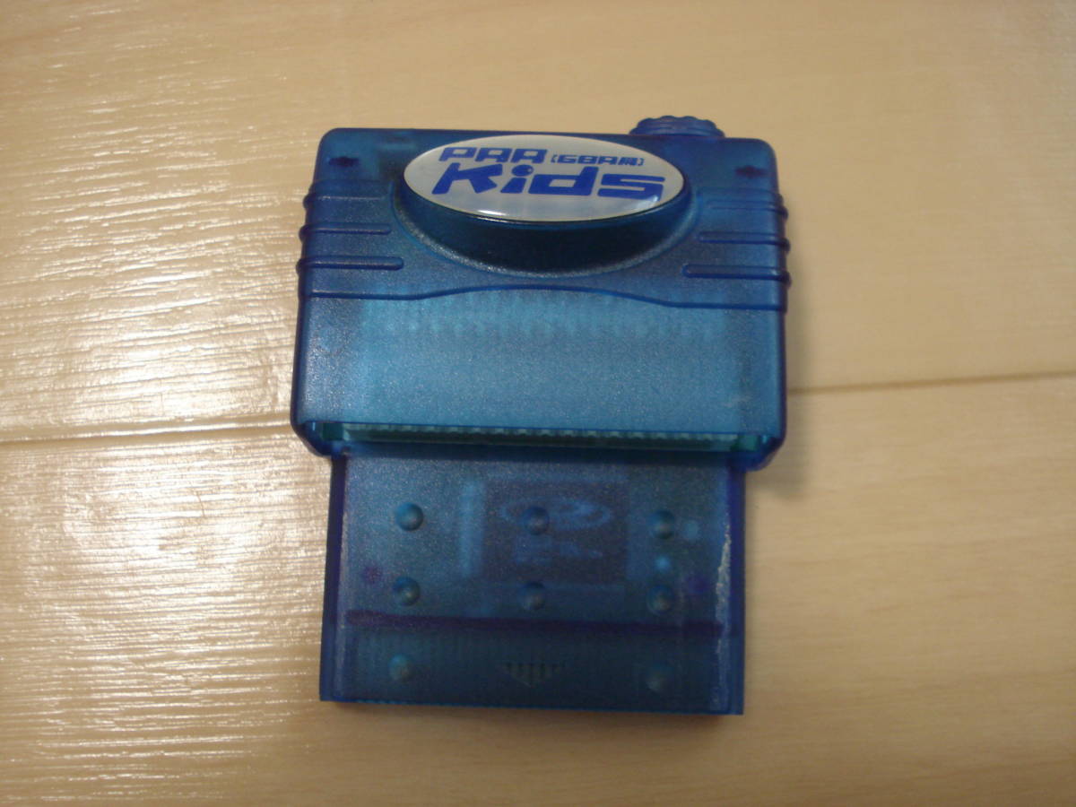 N Karat プロアクションリプレイ キッズ Gba Sp用 Par Kids 送料1円 アクセサリ 周辺機器 売買されたオークション情報 Yahooの商品情報をアーカイブ公開 オークファン Aucfan Com N Karat プロアクションリプレイ キッズ Gba Sp用 Par Kids 送料1円 アクセサリ 周辺機器 売買されたオークション情報 Yahooの商品情報をアーカイブ公開 オークファン Aucfan Com