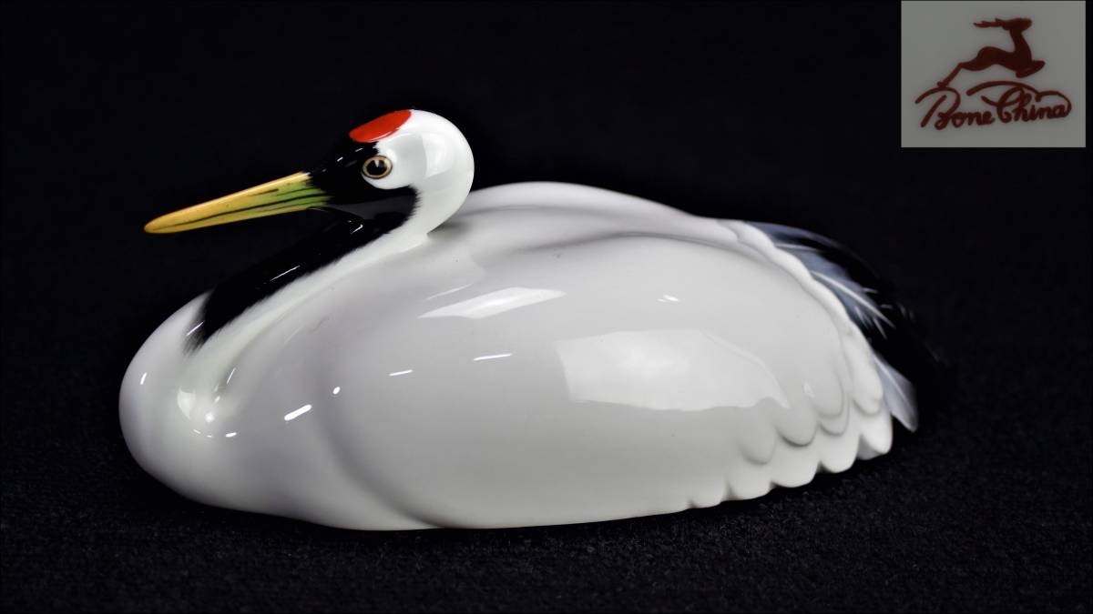 オールドノリタケ Noritake - 丹頂鶴 置物 フィギュリン 陶器 白鶴 鳥
