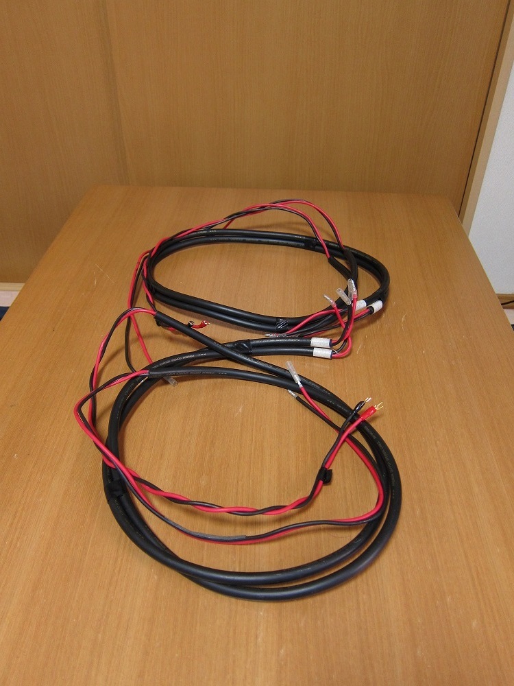 約半年間使用　M&M DESIGN社　SN-MS7500III　約４メートル　中古　高音質　スピーカーケーブル_1