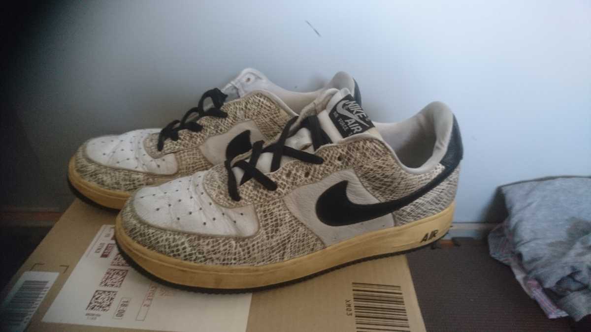 Nike 0 Air Force Low - Chocolate | Cacao Wow Men