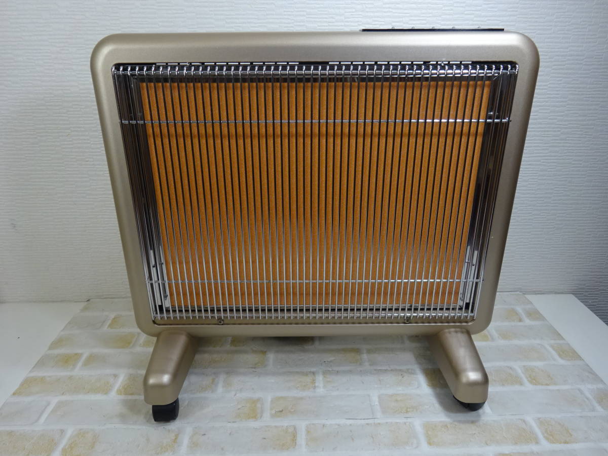 正規品，定番 遠赤外線パネルヒーター サンルミエ・エクセラ7 N700L-GR
