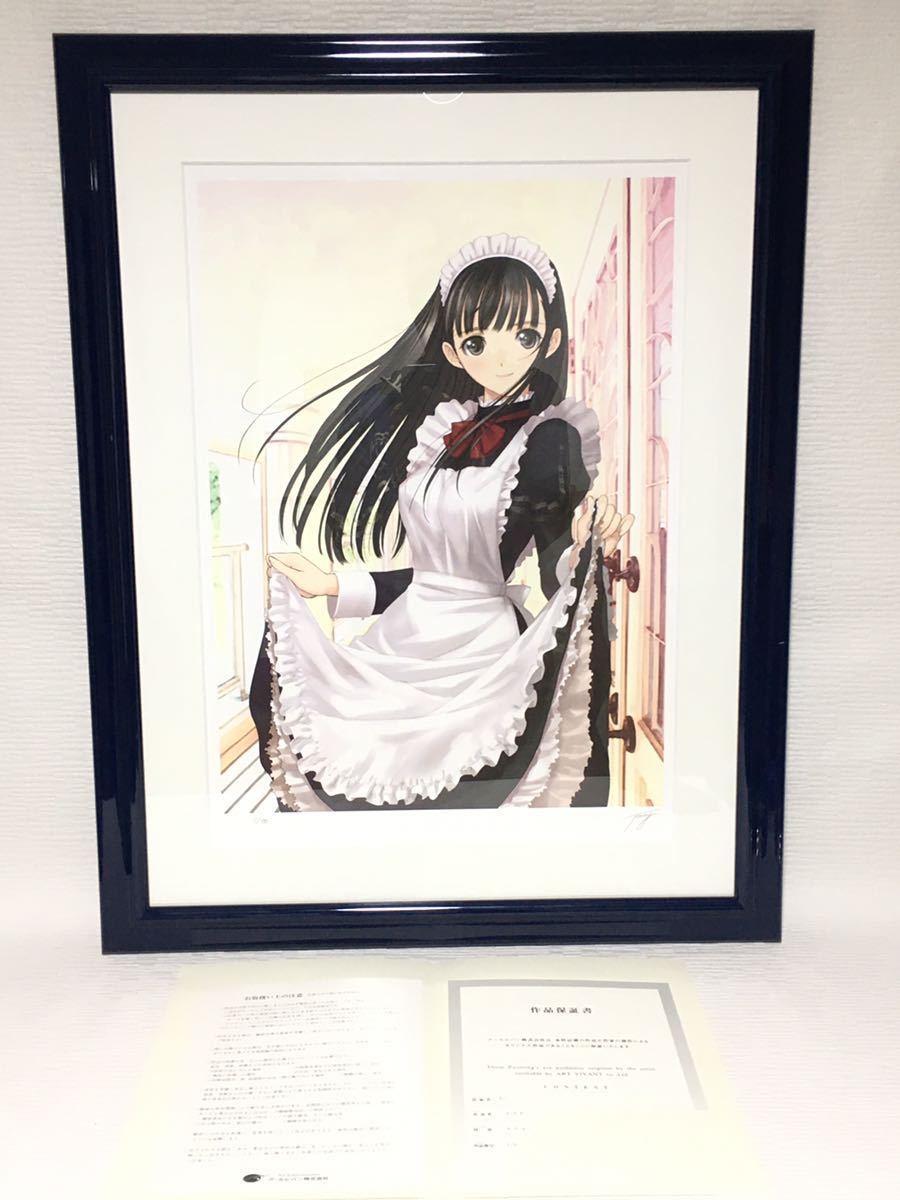⑱新品・保証書付 Tony　トニー「誘宴」ミクスドメディア アールビバン 版画 アールビバン Tony メイド ミクスドメディア シリアル/保証書付き