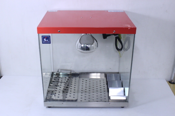 KIPROSTAR PRO-2FG-C 業務用フードケース キプロスター KIPROSTAR 業務