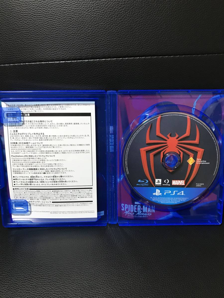 PS4 スパイダーマン　マイルズモラレス　美品_3