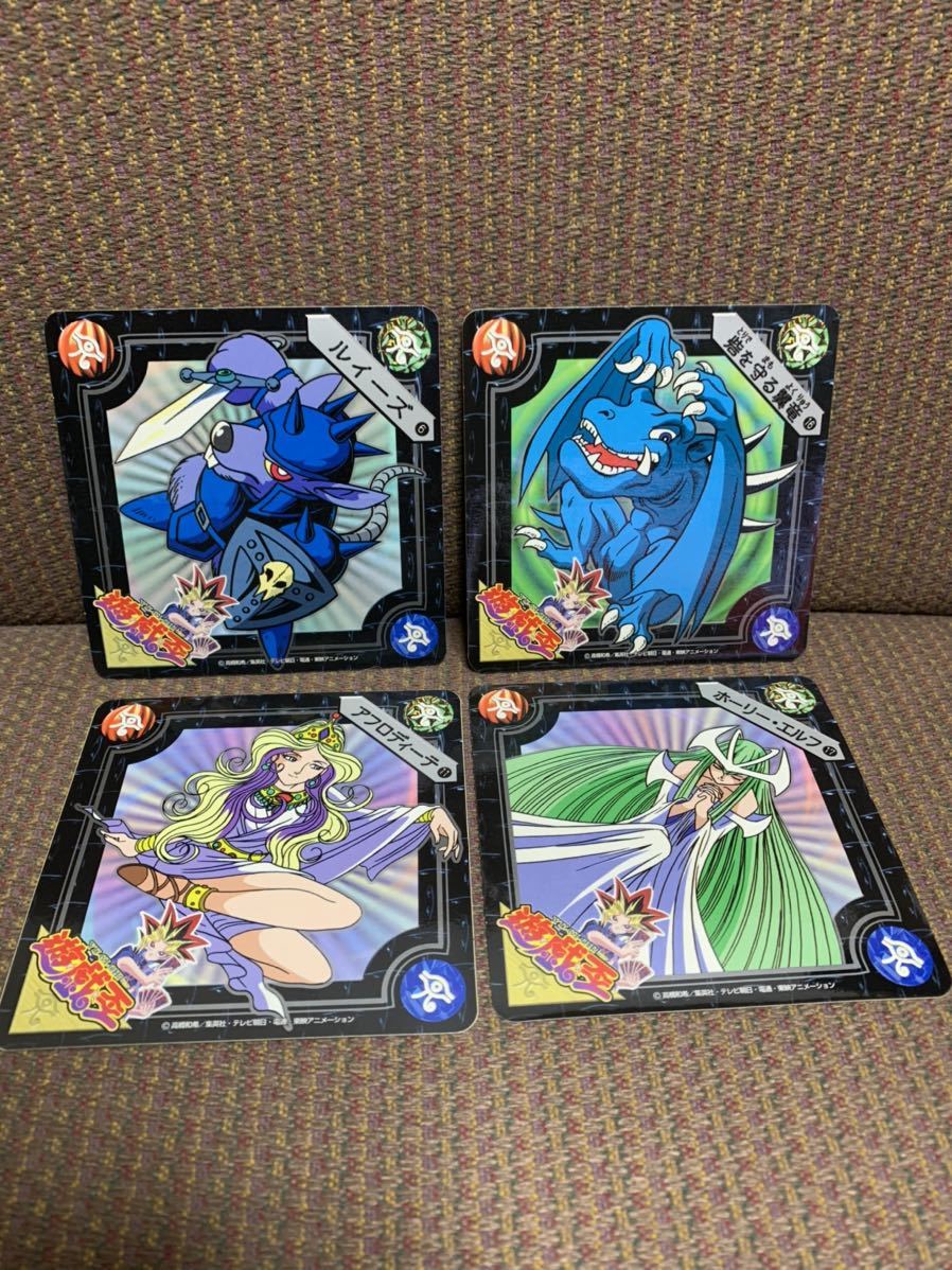 遊戯王 シールセット ルイーズ 砦を守る翼竜 アフロディーテ ホーリー