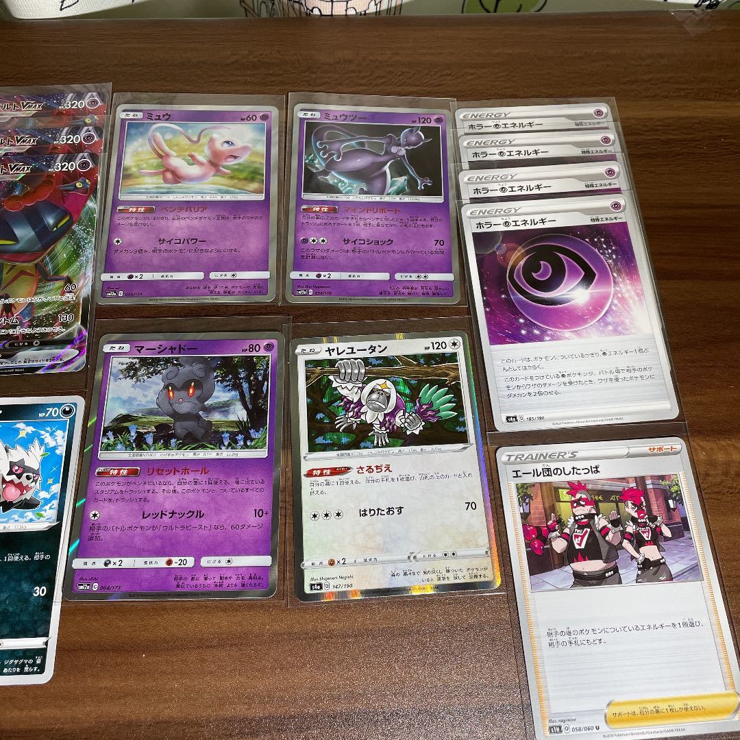ポケモンカード デッキパーツ ドラパルトvmax ミュウ ベンチバリア ミュウツー マインドリポート マーシャドー まとめ売り セット まとめ売り 売買されたオークション情報 Yahooの商品情報をアーカイブ公開 オークファン Aucfan Com