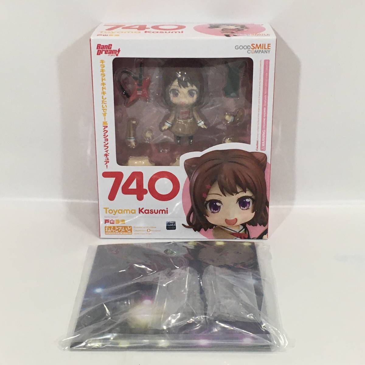 ねんどろいど 740 BanG Dream! [バンドリ] 戸山香澄 オンライン特典