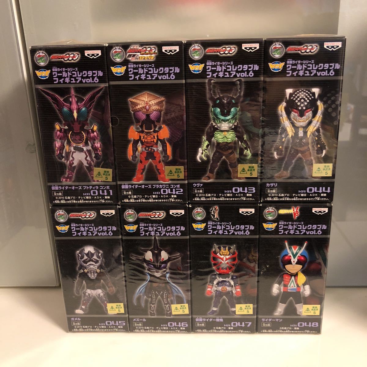 WCF 仮面ライダー ワールドコレクタブルフィギュア vol.6 全8種 未開封 