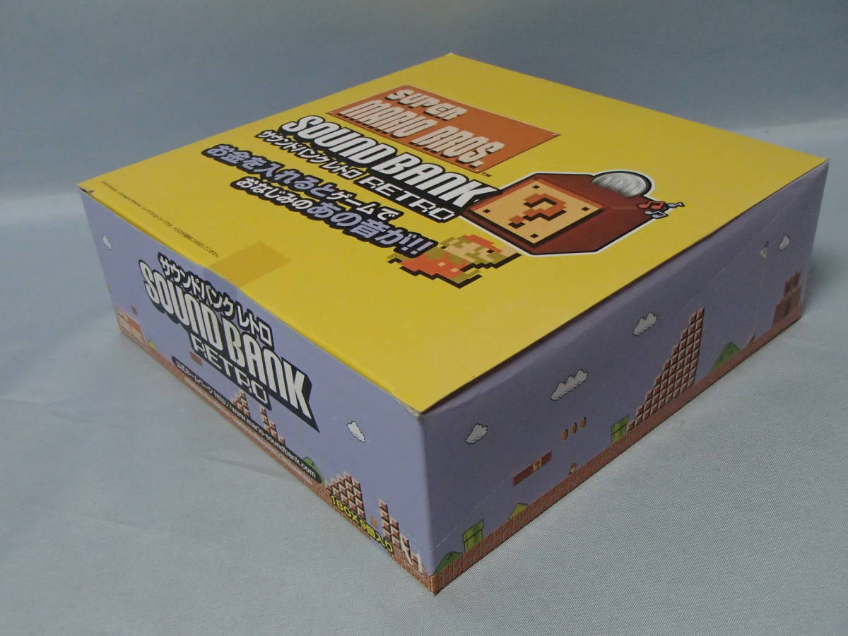 スーパーマリオブラザーズ サウンドバンク レトロ　1BOX（9個入り）