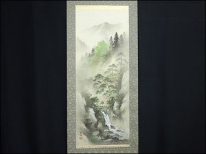 掛け軸 小島光径 『 山渓 』 絹本 希少 軸装 茶道具 掛軸 美品 です。 小島光径のYahoo!オークション(旧ヤフオク!)の相場・価格を見る｜Yahoo