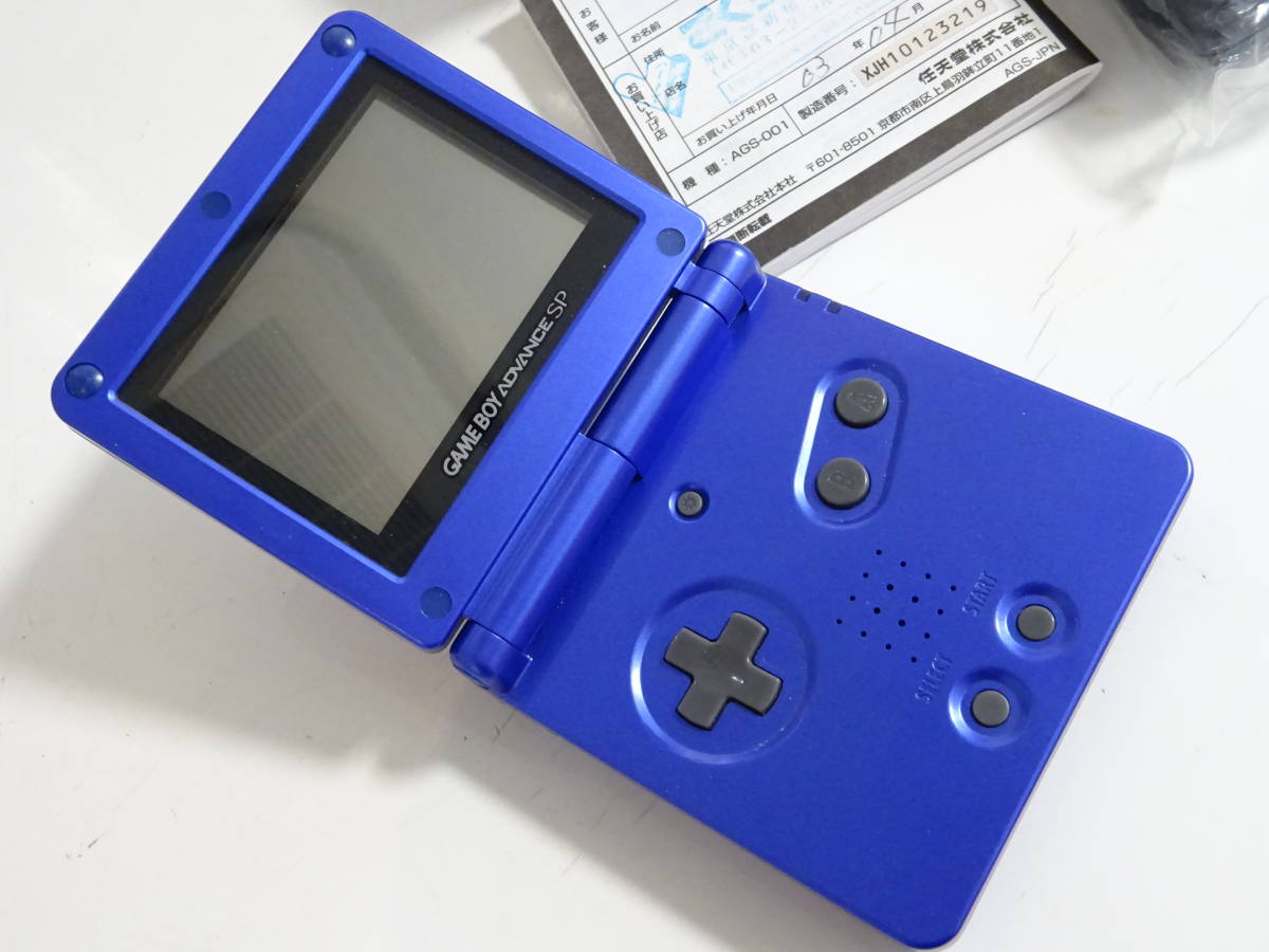 ゲームボーイアドバンスSP本体＋ソフト3本 かなり美品 売り切り  