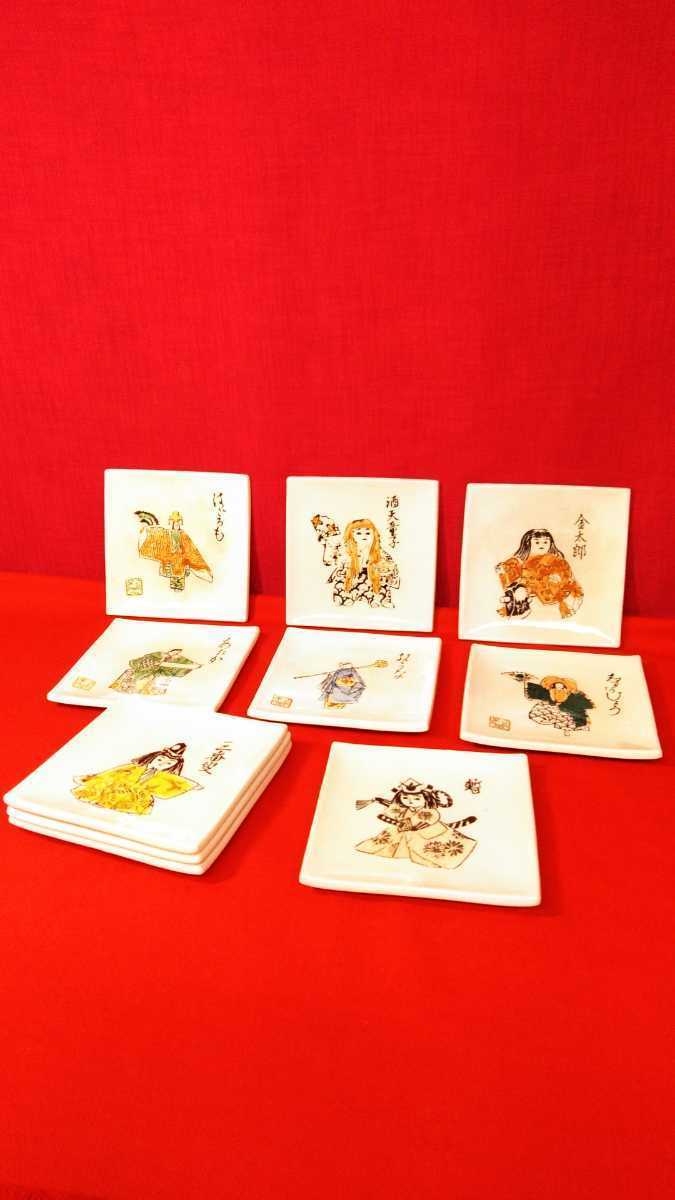 HOT，2025】 赤津焼 彩堂 作 銘々皿 菓子皿 10客 茶道具 色絵 菓子