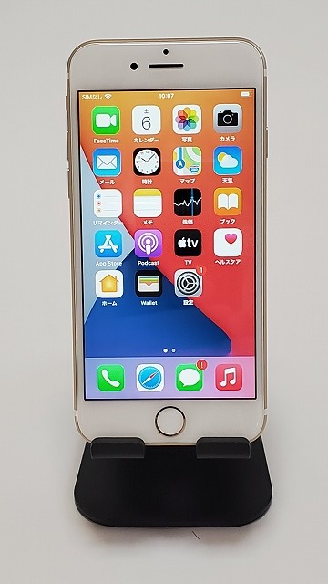 美品　Apple iPhone7　128GB 本体のみ　simロック解除　docomo　ゴールド_1