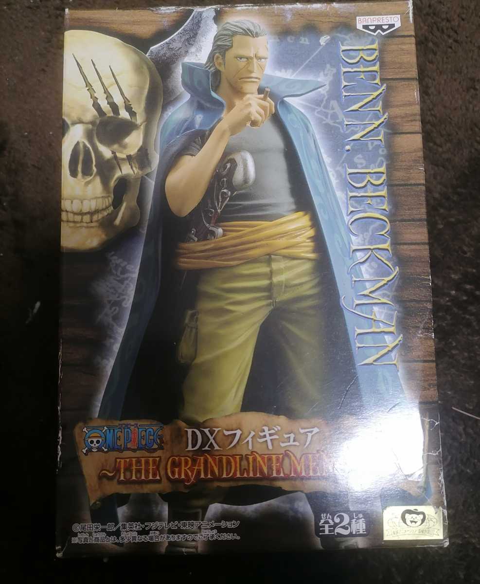 オンラインストアを販売する ベン ベックマン Dxフィギュア Vol 8 0a663c3c 管理する経営ゲーム Www Cfscr Com