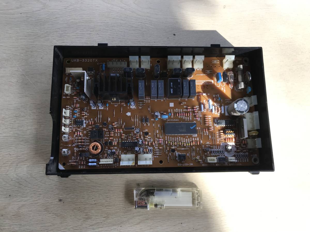 コロナBoiler UKB‑3320TX コロナ灯油給湯器 Boiler UKB‑3320TX
