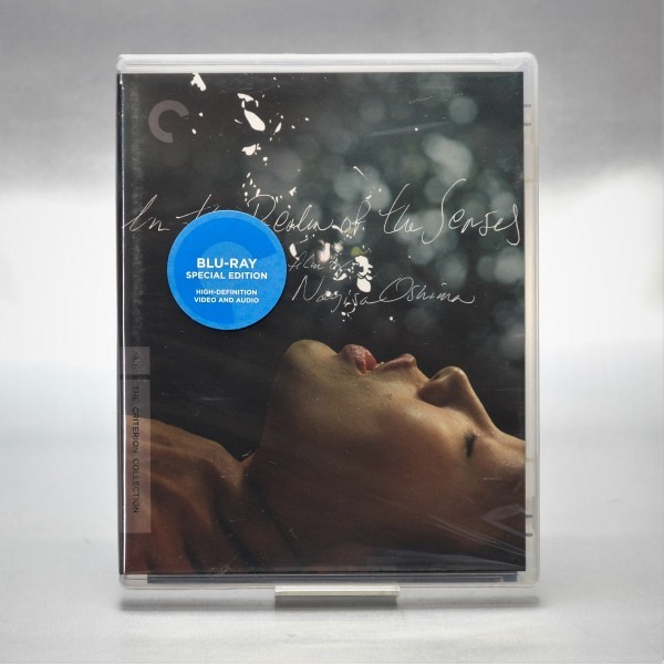 ☆新品未開封☆ 愛のコリーダ ブルーレイ Criterion盤 大島渚監督 愛の