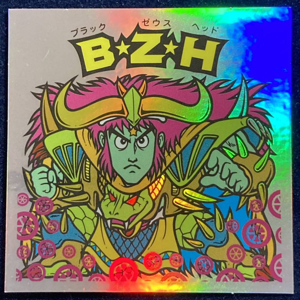 旧ビックリマン B Z H BZH ブラックゼウスヘッド ロッテ悪魔vs天使